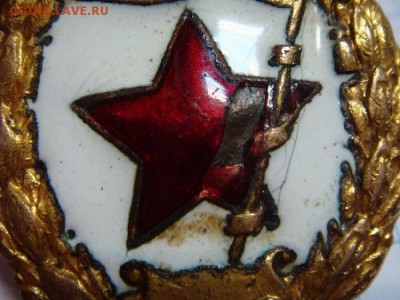 Знак Гвардия - DSC00740.JPG