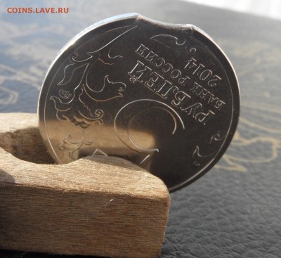 5 р. 2014 г. Берлинская операция выкус - SAM_3727.JPG