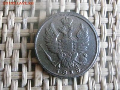 Копейка 1818 КМ АД "R" До 26.03.2015г. - 25 и 26 037.JPG
