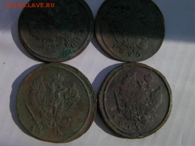 2 коп А1 -4шт до 22.03.15 22.00 мск - SANY0250.JPG