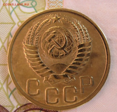 3 копейки, шт. 3.1 А, 1951 и 1952 гг. и шт. 3.2 А 1952 - IMG_4204.JPG