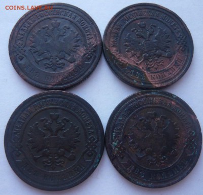 2 копейки 1895-1898 г. 4 шт. до 26.03.2015 г. 22.00 мск - P1120594.JPG