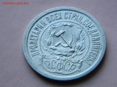 15к-21г до 22 03 2015 - DSCN1078 (Копировать).JPG