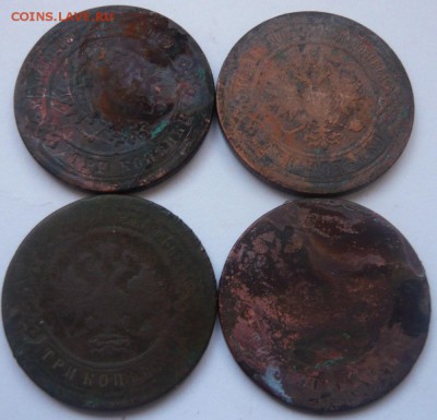 3 копейки 1877-1881 г. 4 шт. до 26.03.2015 г. 22.00 мск - P1120605.JPG