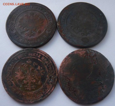 3 копейки 1882-1893 г. 4 шт. до 26.03.2015 г. 22.00 мск - P1120607.JPG