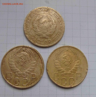5коп.  1929.1938.1943г - 2- 29 38 43