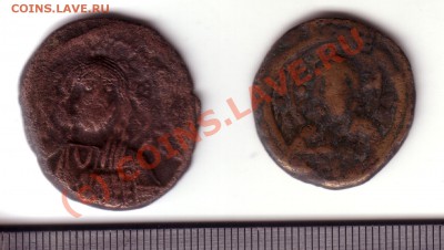 Помогите опознать византийскую медь - byzant1