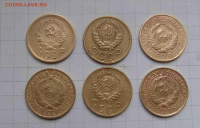 2 коп.1935(стар.) 1935(нов)1934г 1939г 6шт до 22 марта22-00 - 2 2-35 34 39
