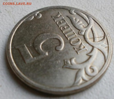 5к 2007  полный раскол реверса - раскол реверс (2).JPG