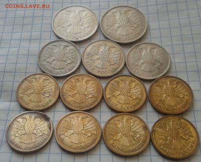 1992 год-ММД, 1рубль,10,20руб до 26.03.22ч 00мин - 2015-03-20 14.32.32