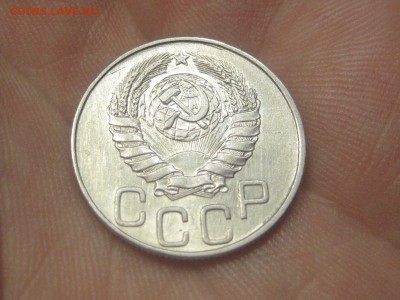20 копеек 1945 (AZ-2036)----------- 26.03.15, в 22.10 - IMG_3912.JPG