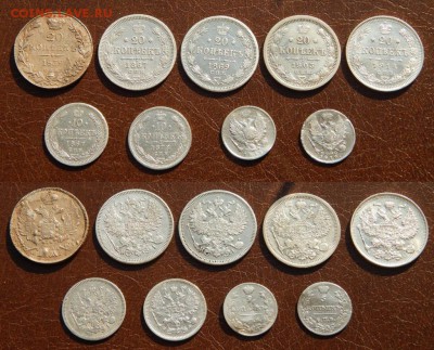 Серебро 5, 10 и 20 копеек 9 монет до 25 марта 2015  22:00 - 20150320WkwpIbyCWvLjmDKv_RivVs_large