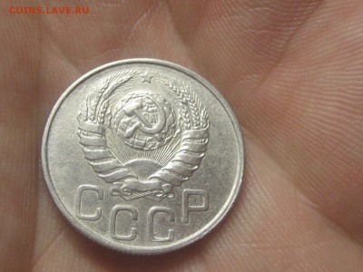 20 копеек 1943 (AZ-2201) Красивая --- 26.03.15, в 22.10 - IMG_4053.JPG