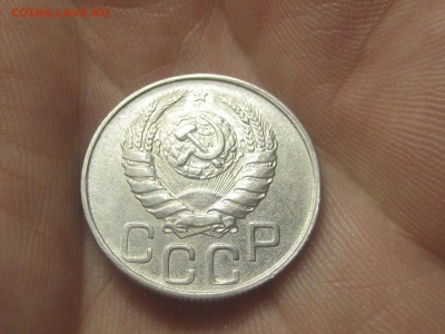 20 копеек 1943 (AZ-2201) Красивая --- 26.03.15, в 22.10 - IMG_4049.JPG