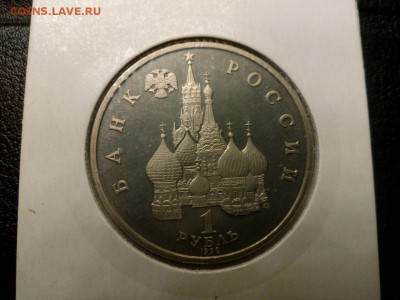 Нахимов пруф короткий 22.00  21.03.15 - IMG-20150319-WA0034
