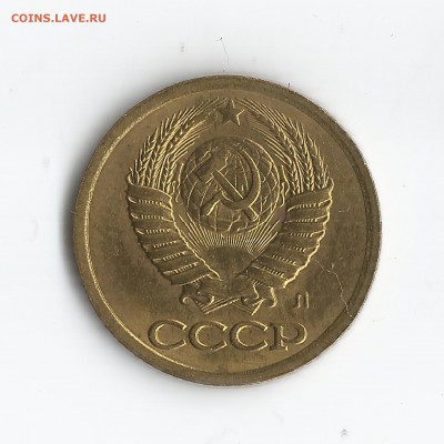 Интересный брак 1 копейка 1991! - 1 копейка брак0002
