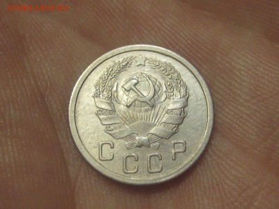 10 копеек 1936 (AZ-2273) Красивая.--- 26.03.15, в 22.10 - IMG_4326.JPG