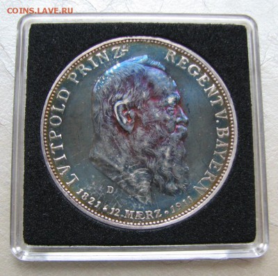 5 марочные, LVITPOLD 1911г. и GEORG 1903г., СОСТОЯНИЕ!!! - IMG_0590-к