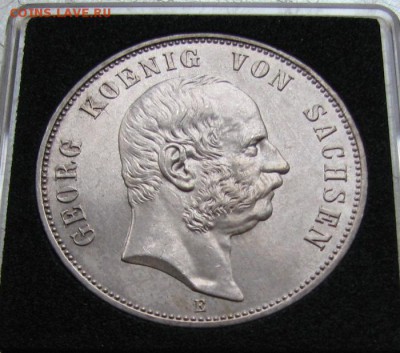 5 марочные, LVITPOLD 1911г. и GEORG 1903г., СОСТОЯНИЕ!!! - IMG_0595-к