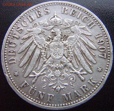 Германия. Пруссия_5 марок 1907. Крупное серебро_20.03_22.48м - 9183