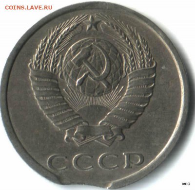5 копеек 1930 раскол штемпеля до 20.03 22-00 - Изображение отсканировано 17_03_2015 в 20_18