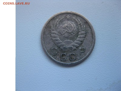 СССР,10 копеек 1939г(хорошая)!до 23.03.2015 - IMG_3001.JPG