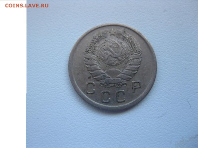 СССР,10 копеек 1940г(хорошая)!до 23.03.2015 - IMG_3003.JPG