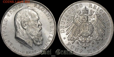5 марочные, LVITPOLD 1911г. и GEORG 1903г., СОСТОЯНИЕ!!! - sD-3203