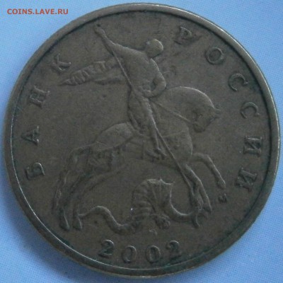 50 к 2010 м - расположение м - P3201647.JPG