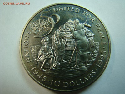 10 долларов 1995 50 лет ООН Намибия 22.10 мск 24.03.2015 - DSC07669.JPG
