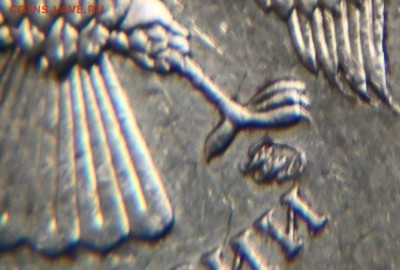 10 рублей 2010г 7 штук помощь в определении штемпеля - SAM_4508.JPG