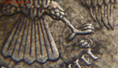 10 рублей 2010г 7 штук помощь в определении штемпеля - SAM_4517.JPG