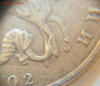 50 к 2010 м - расположение м - P3201650.JPG