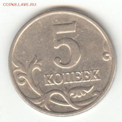 б. С 200 руб. До 22.03 в 22.00 по Москве - 003
