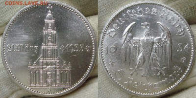 5 марок 1934 G кирха подписная - 5 марок.JPG