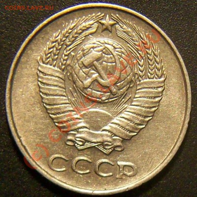 10коп.1961г. без луча. - Изображение 017
