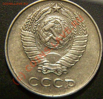 10коп.1961г. без луча. - Изображение 018