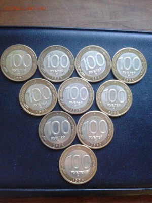 10шт 100р 1992г ммд до 23.03.2015 - d2YJHxdNH5k
