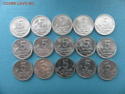 5 коп 2000г(сп) - SAM_9967.JPG