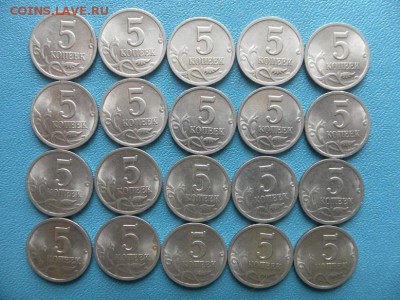 5 коп 2002(сп) - SAM_0003.JPG