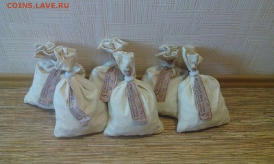 Мешки 5 рублей ВОВ 1 и 2 выпуск (6 мешков) - JSO0udIaXkA