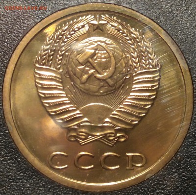 1979 г., три в одном. - 20150320_182128-1