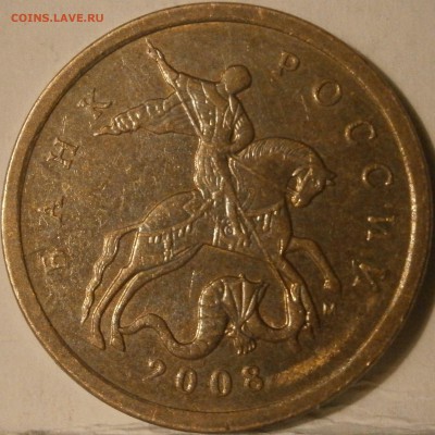 50 к 2010 м - расположение м - P3201639.JPG