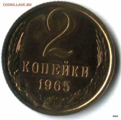 03 22-00 - Изображение отсканировано 20_03_2015 в 20_43