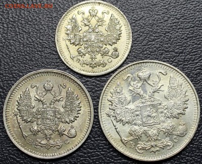 5коп 1913ВС, 10коп 1915ВС, 15коп 1915ВС -до 27.03.2015,Блиц - IMG_2161.JPG