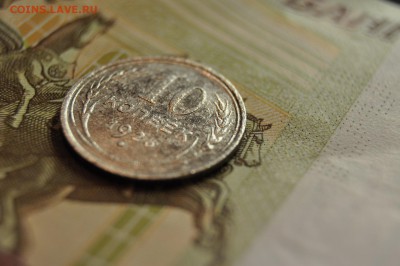 15к 1928+10к 1923+10к 1925 до 26 марта - DSC_0722.JPG