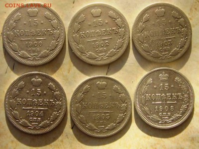 2015 в 22-00 по мск - 6мр