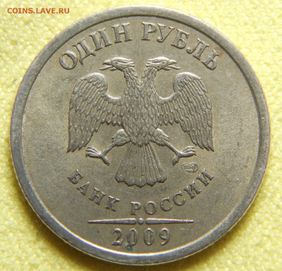 Вопросы по разновидам от alex-tap - DSCN8799.JPG