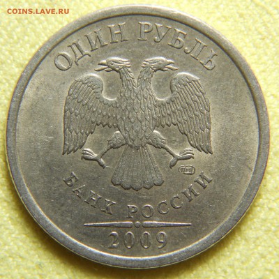 Вопросы по разновидам от alex-tap - DSCN8801.JPG