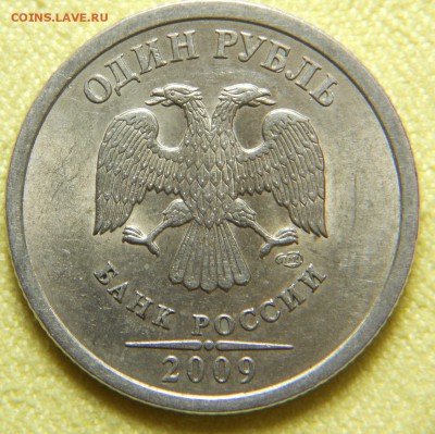 Вопросы по разновидам от alex-tap - DSCN8803.JPG
